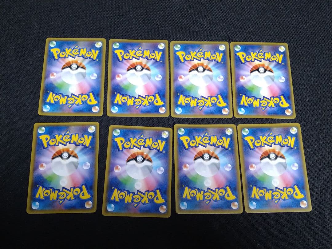 ポケモンカード TAG TEAM GX RR 32枚セット