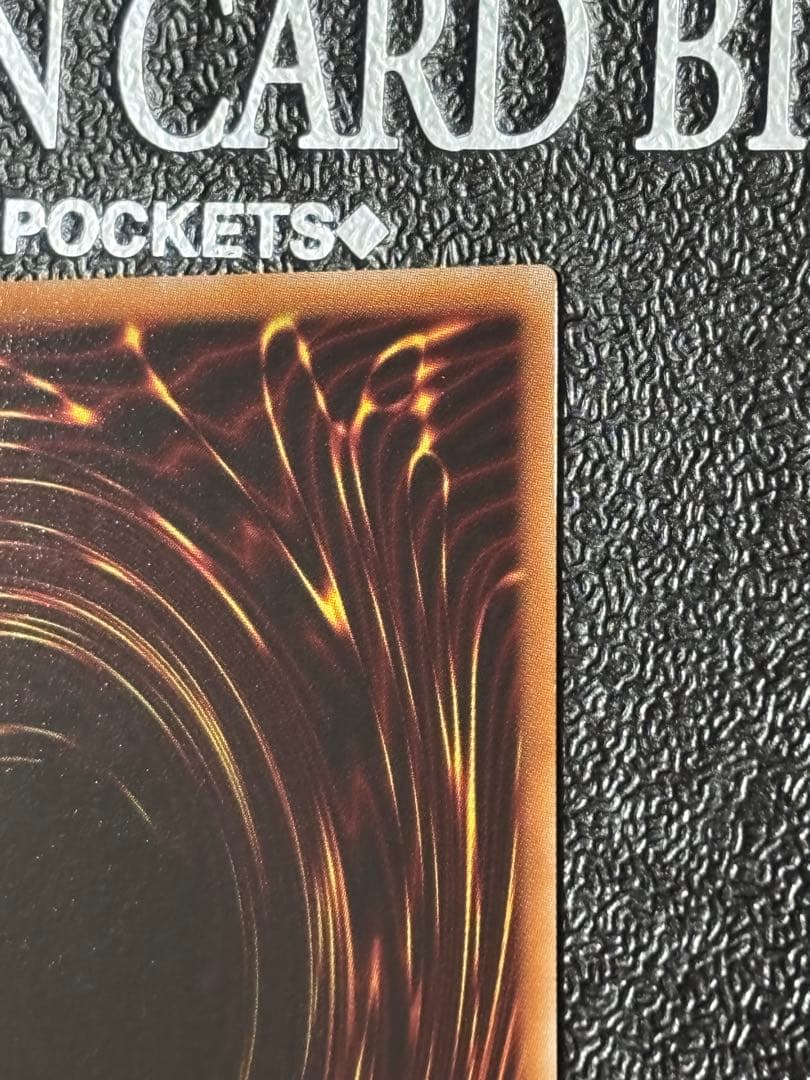 封印されしエクゾディア 遊戯王 WCS 2025 ロゴ　シークレット　フランス