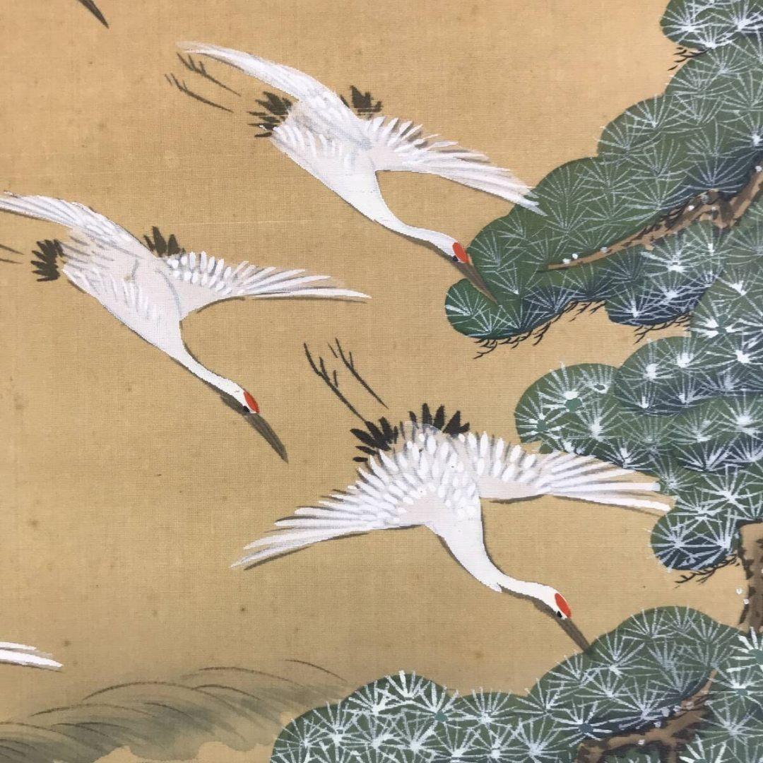 真作/土佐光貞/群鶴図/ツル図/掛軸☆宝船☆AK-310