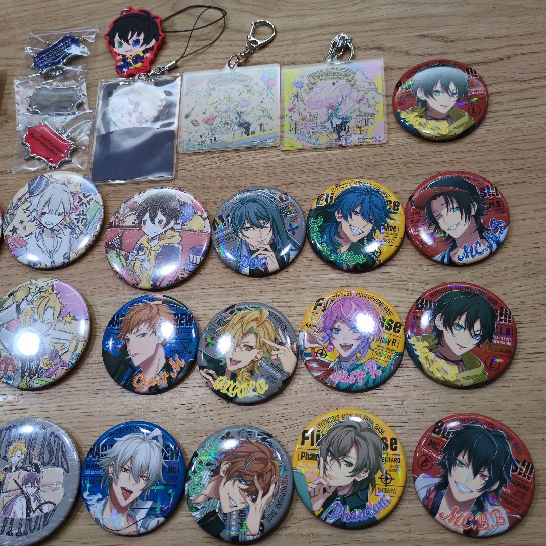 ヒプノシスマイク　缶バッジ＆ キーホルダー　各種