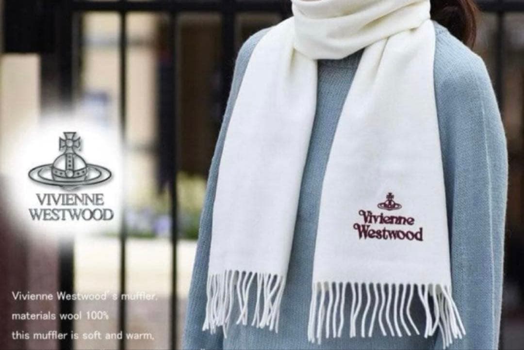 ヴィヴィアンウエストウッド マフラー　白　タグ付き