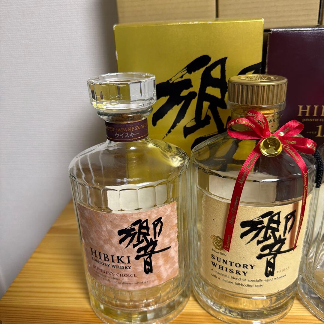 響 21年 17年 空瓶空箱セット