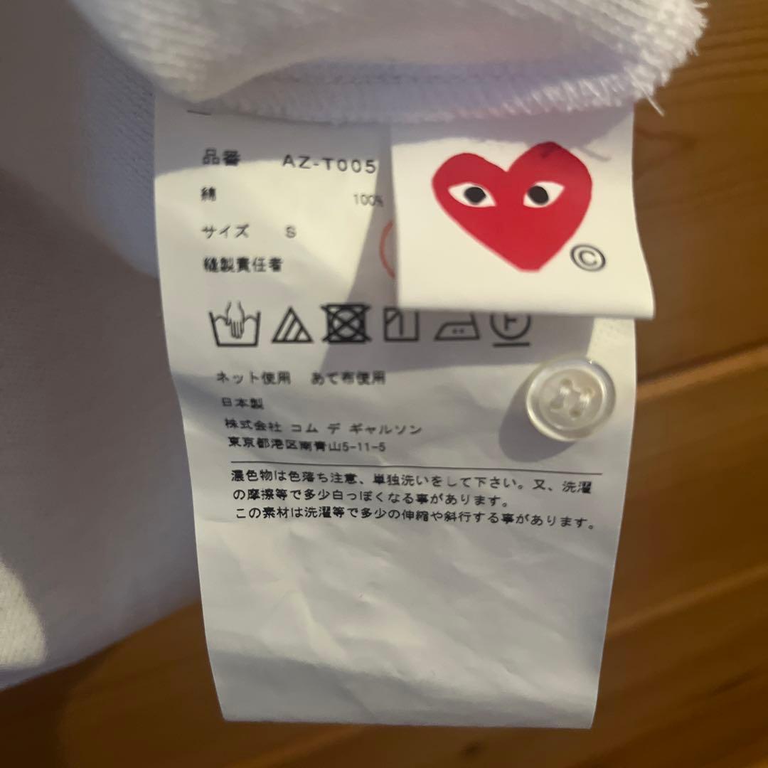 AKING PLAY コムデギャルソン ポロシャツ Sサイズ