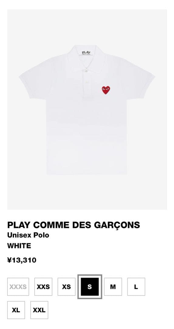 AKING PLAY コムデギャルソン ポロシャツ Sサイズ