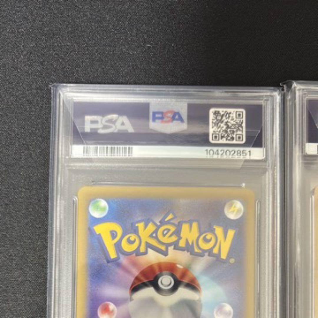 【PSA10連番】ブラッキーSAR マスボ