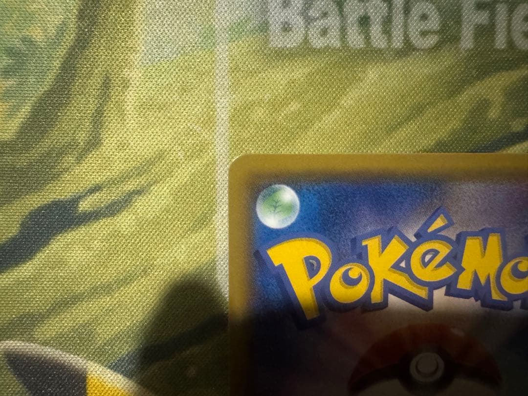 ［美品］ミュウツー＆ミュウgx sa