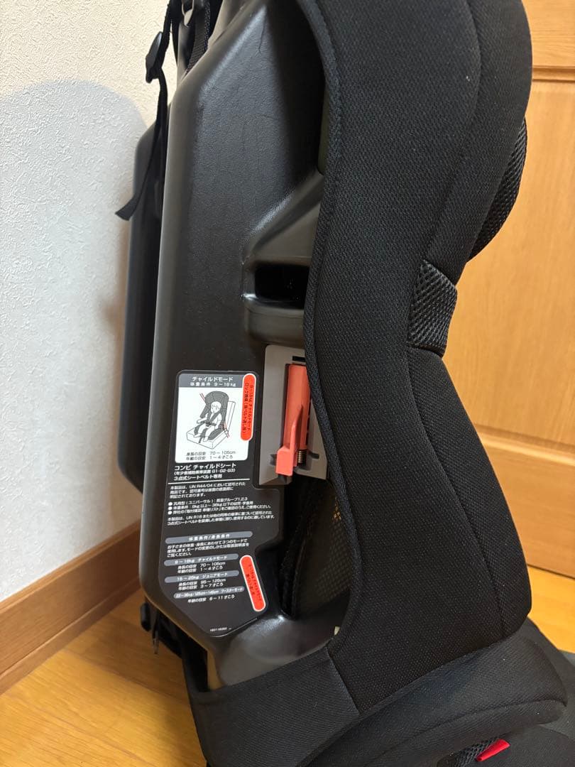 【美品】Combi チャイルドシート ブラック ジョイトリップ　エアスルー　GG