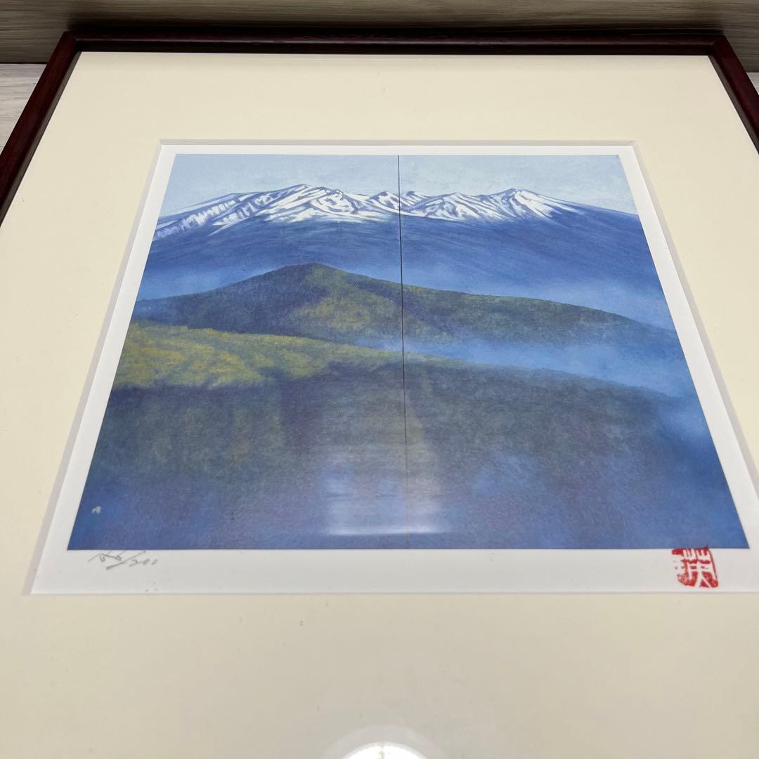 上地瑛一郎　二曲屏風　作品　「春霞(御嶽山)」　リトグラフ