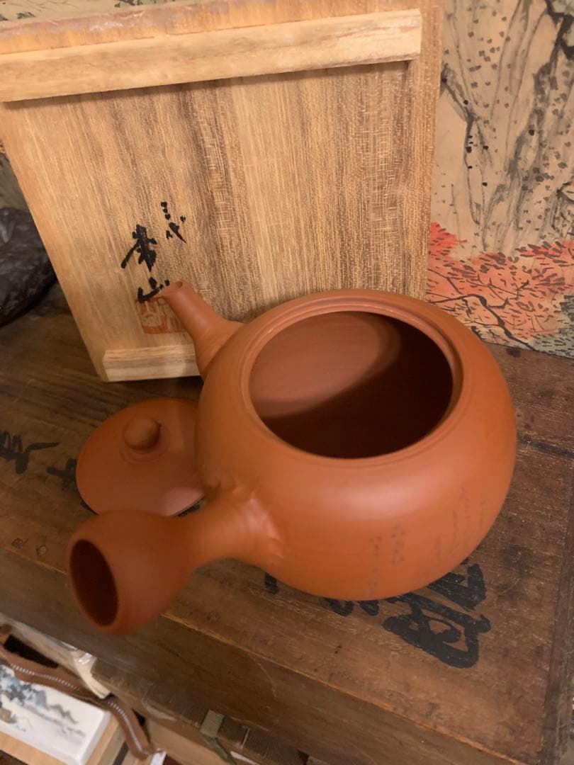 三代山田常山 人間国宝　朱泥茶注 六歌仙文字　古美術　　美品　　共箱　39