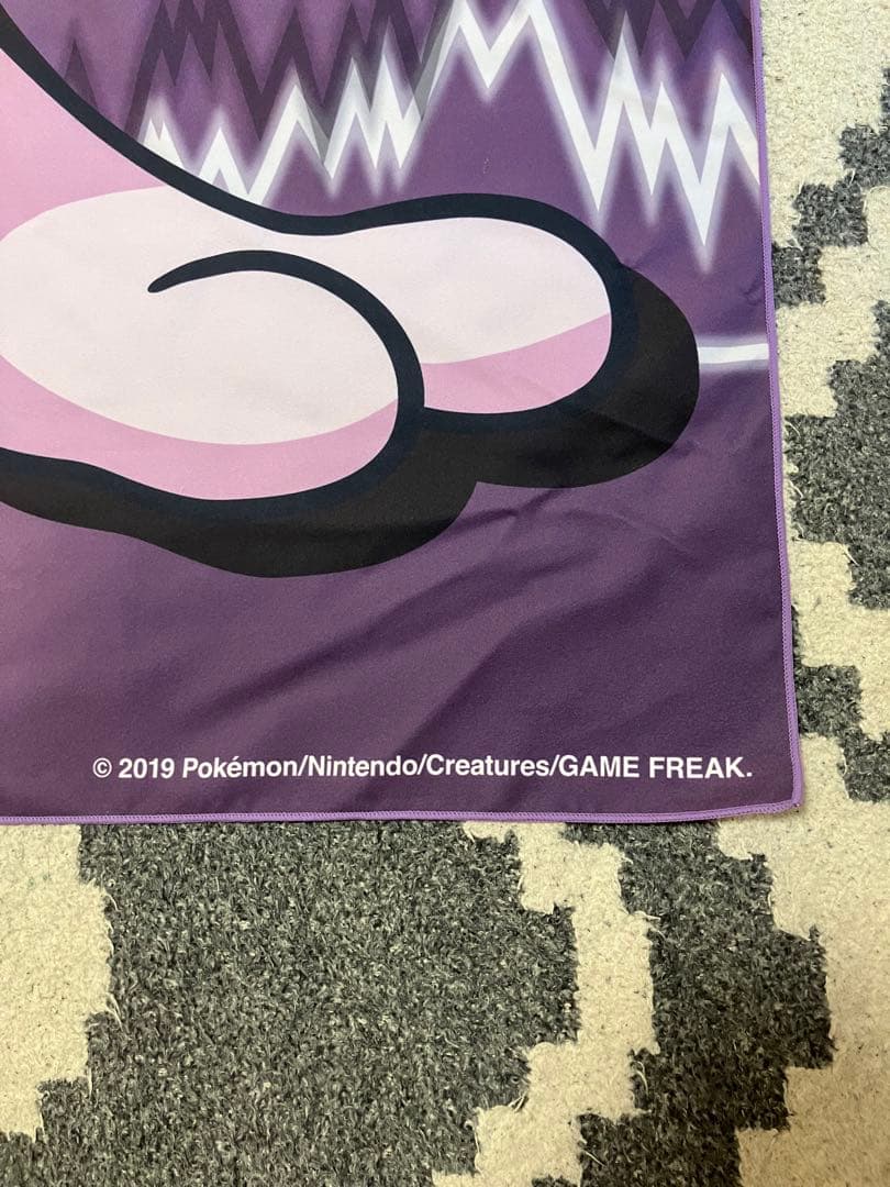 ポケモン ミュウツー 等身大バスタオル