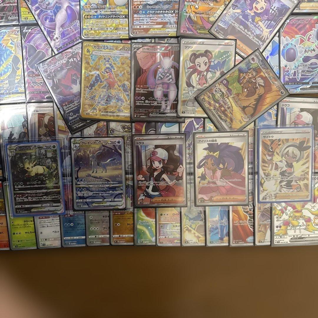 ポケモンカード引退品　sr