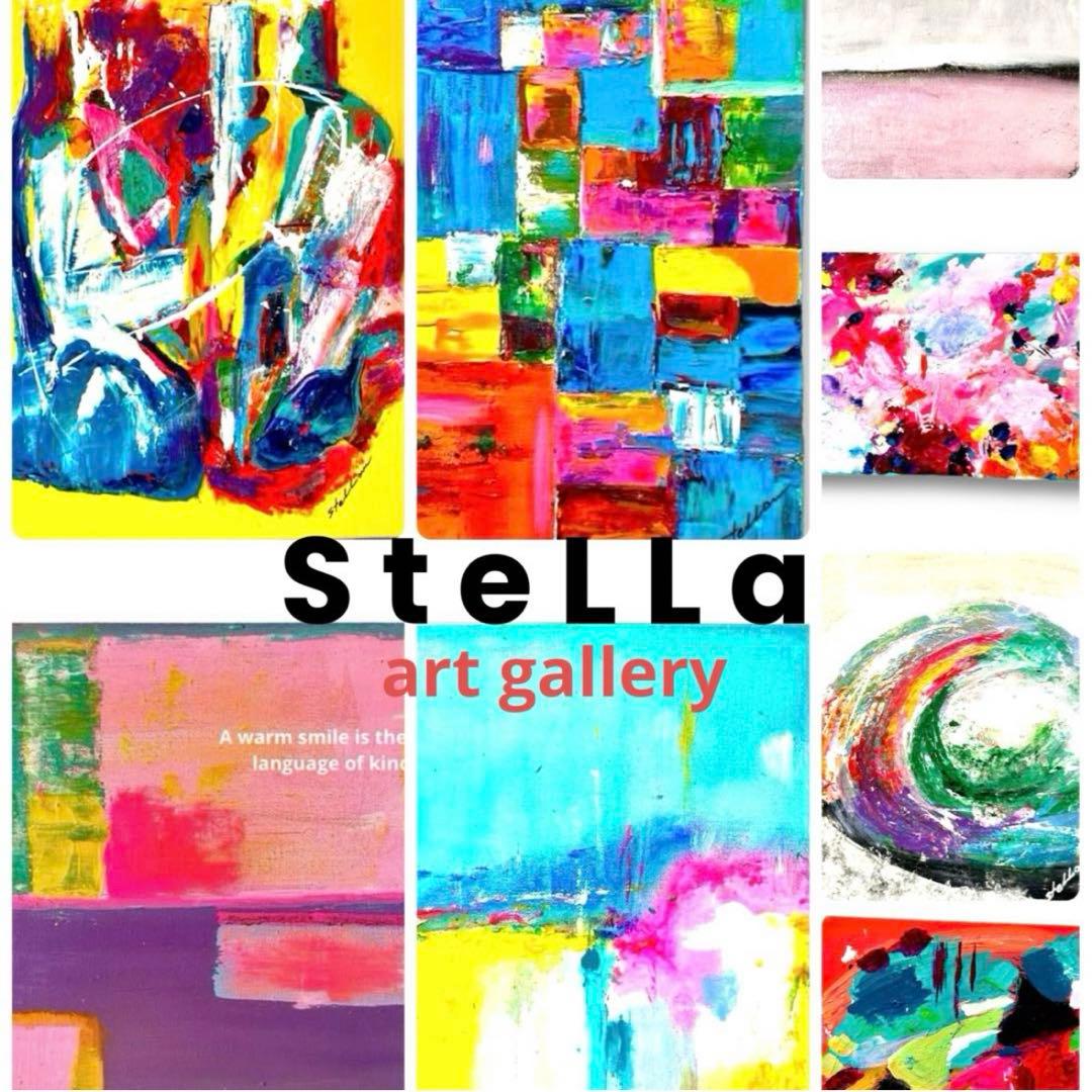 現代アート 大型 ブルー アートパネル カラフル 壁掛け 北欧 Ｆ10 おしゃれ