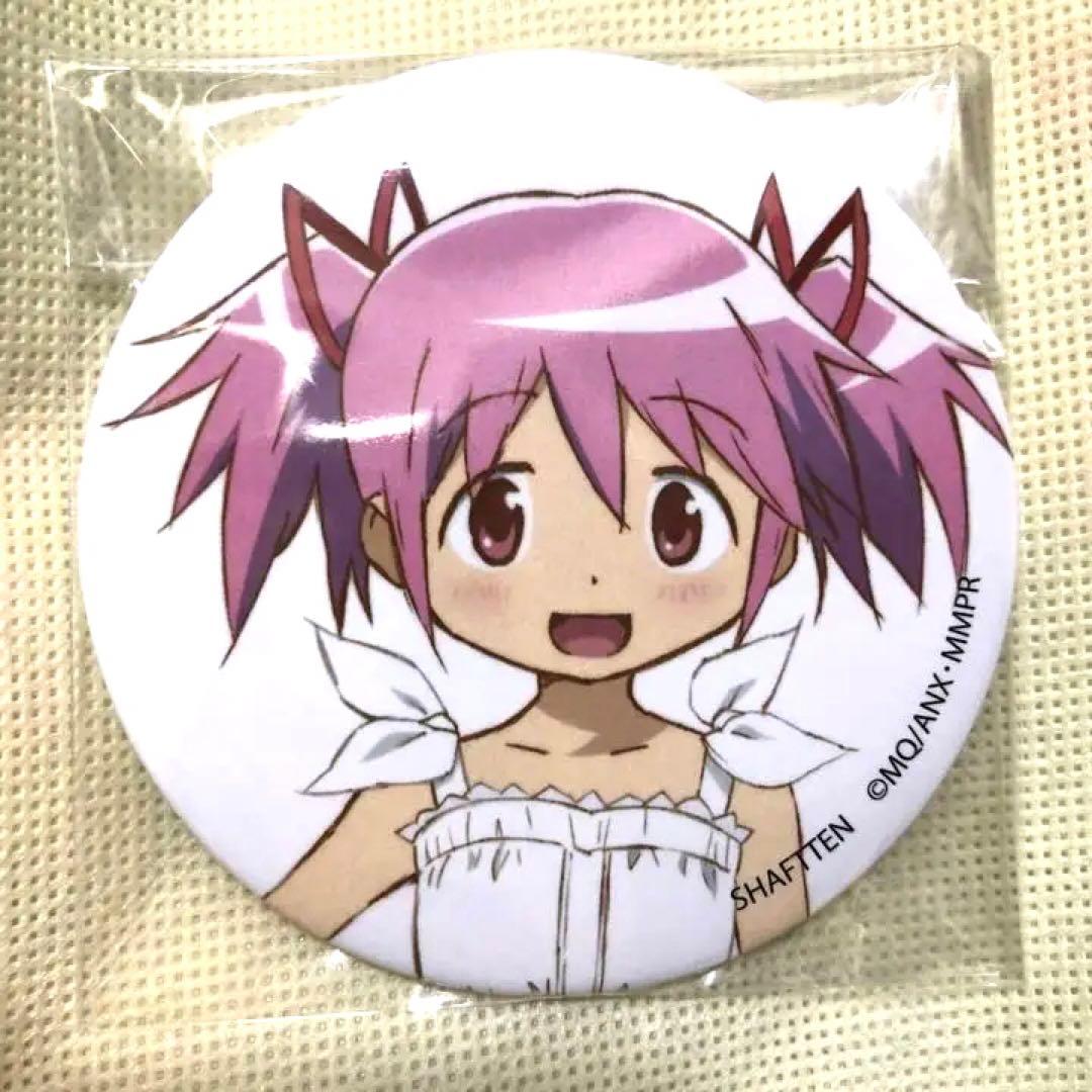 マルイコラボ限定 缶バッジ