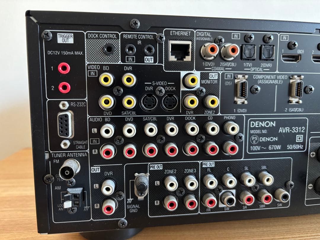 DENON AVR-3312 サウンドレシーバー