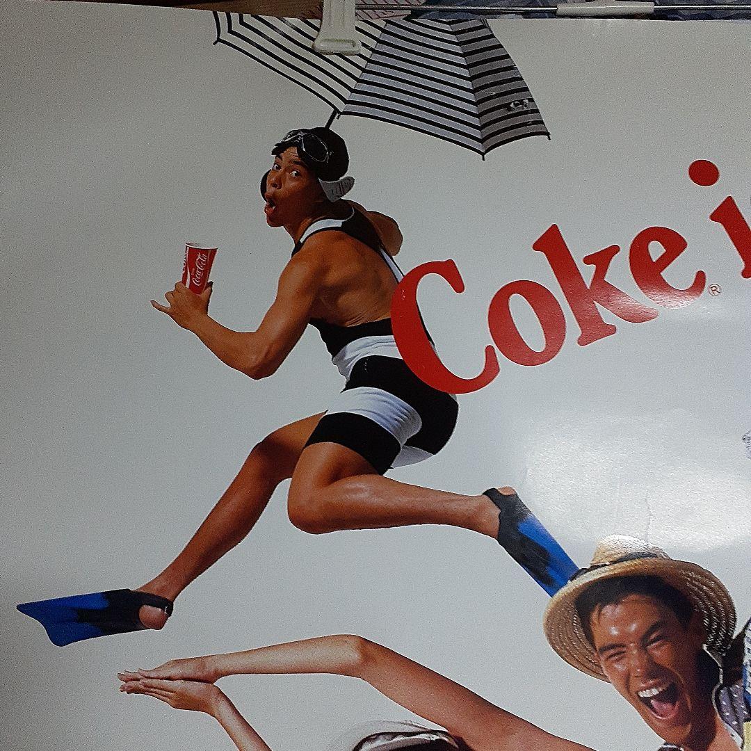 1986年コカ・コーラカレンダーポスター