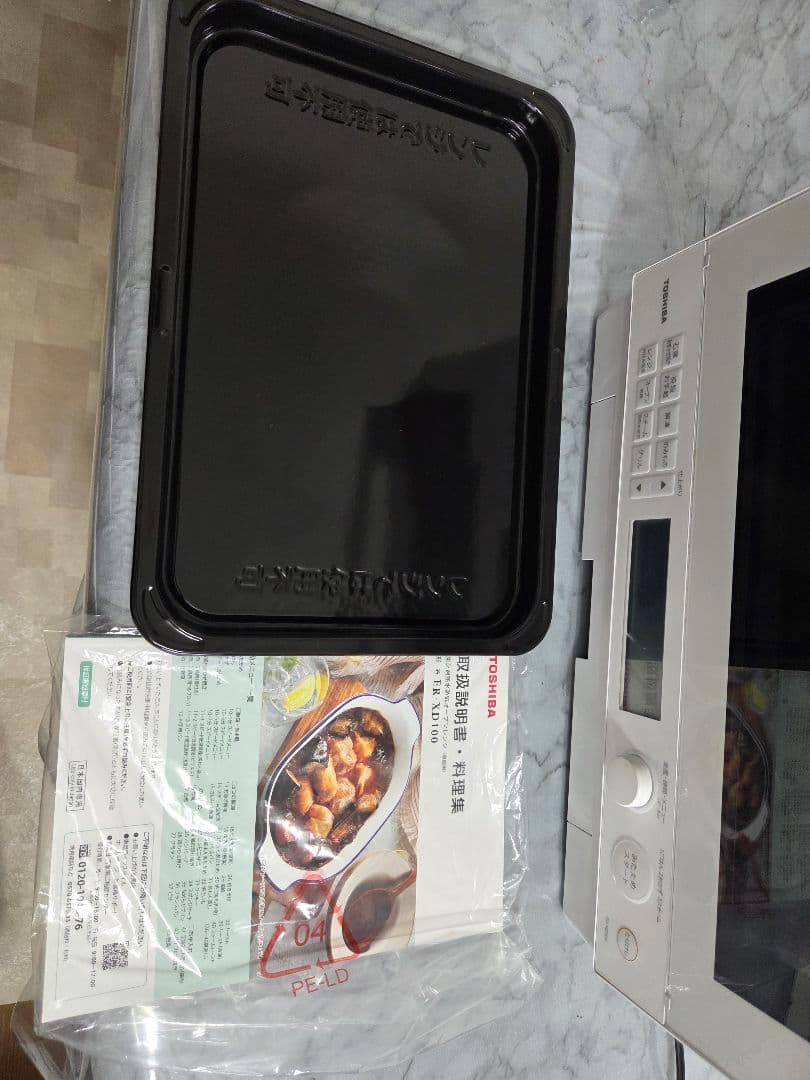 TOSHIBA ER-XD100(W) オーブンレンジ