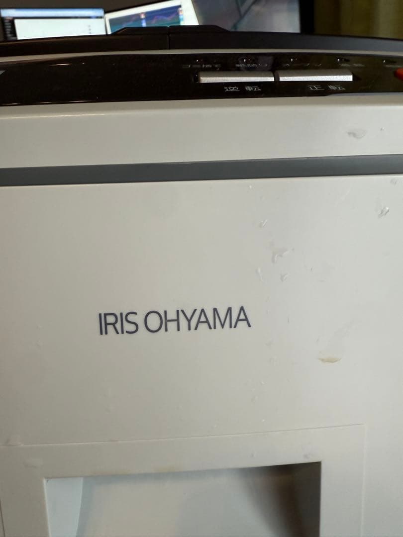 IRIS OHYAMA シュレッダー A4用紙対応　CD可能　150枚