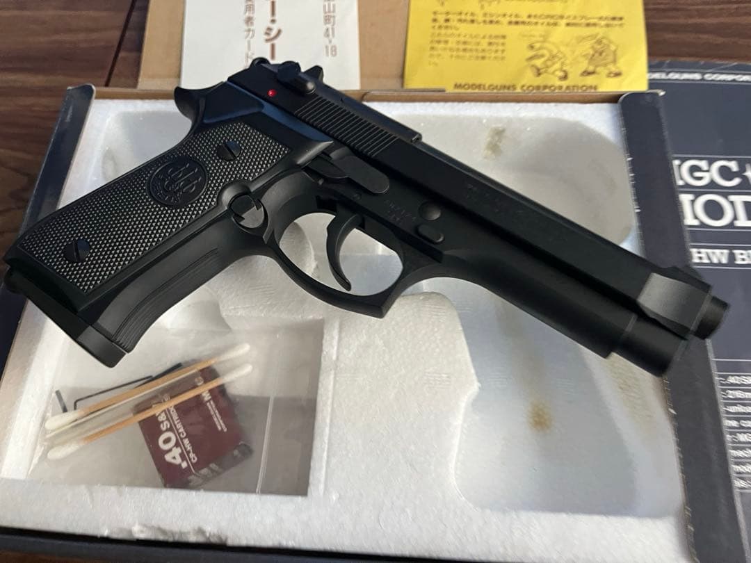 MGC ベレッタ M96FS モデルガン