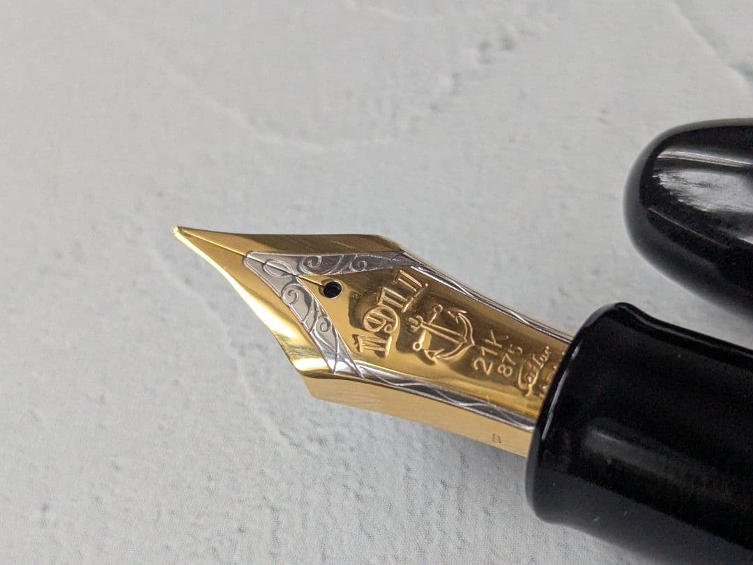 THE KING OF PEN セーラー万年筆 エボナイト 21K-B(未使用)