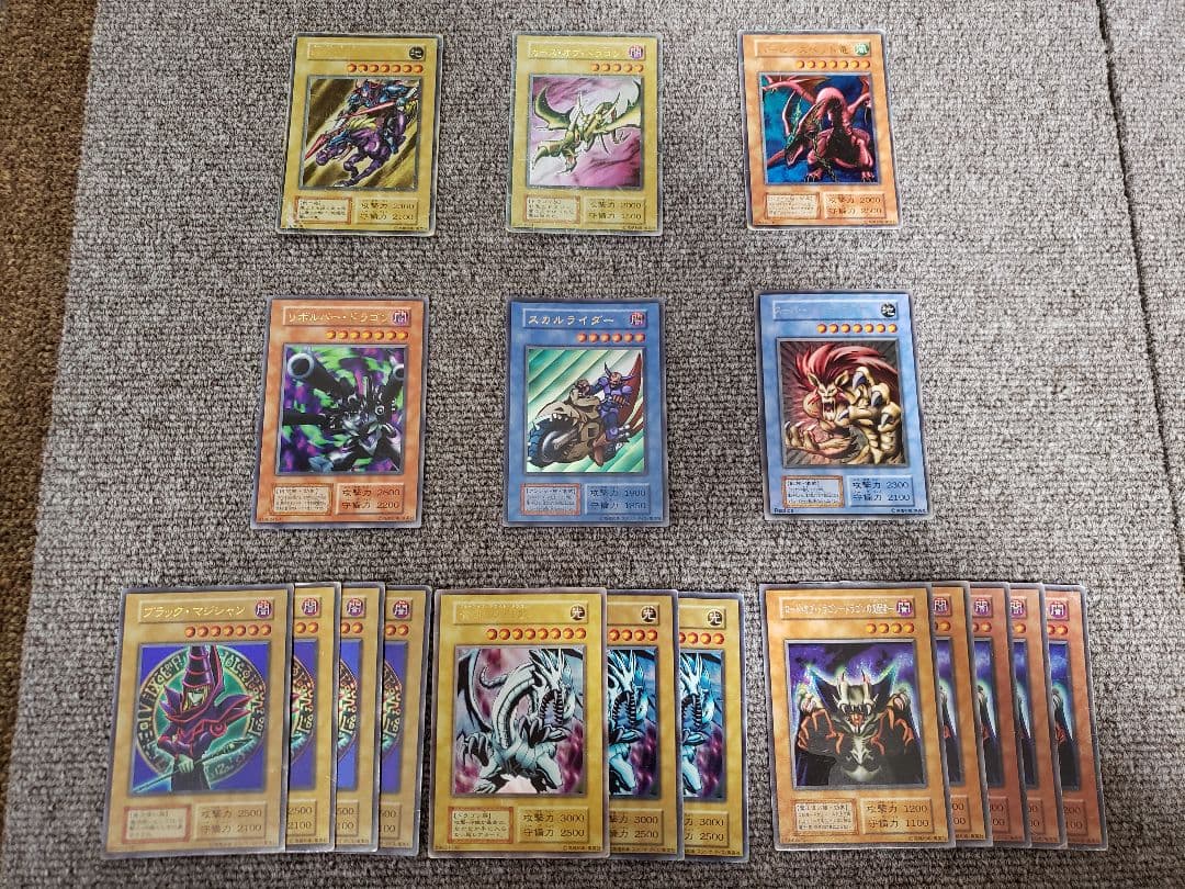 遊戯王 初期 1期 レア以上 まとめ売り 180枚以上