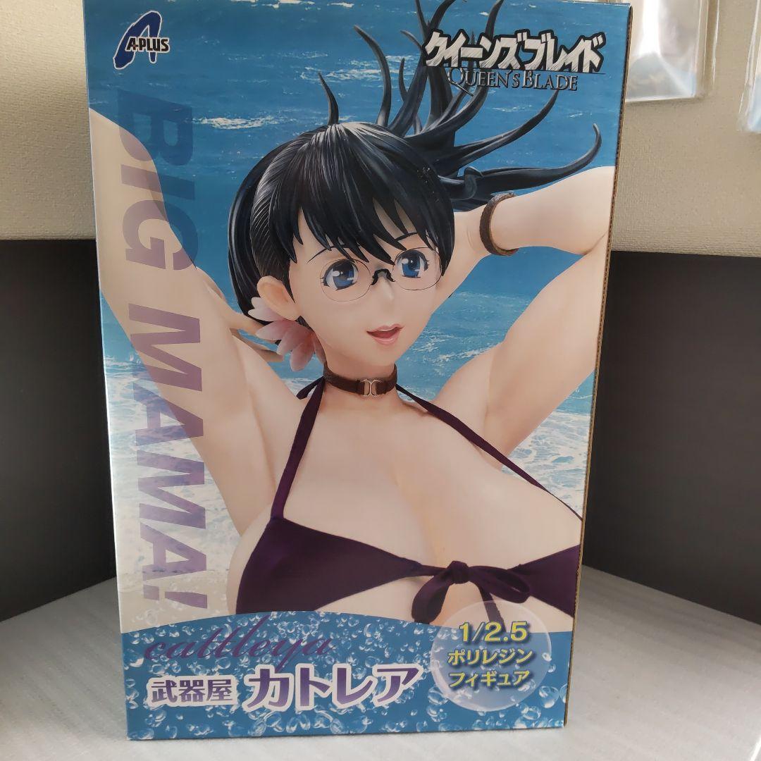 武器屋 カトレア 1/2.5 ポリレジン完成品フィギュア[A＋]　未開封品