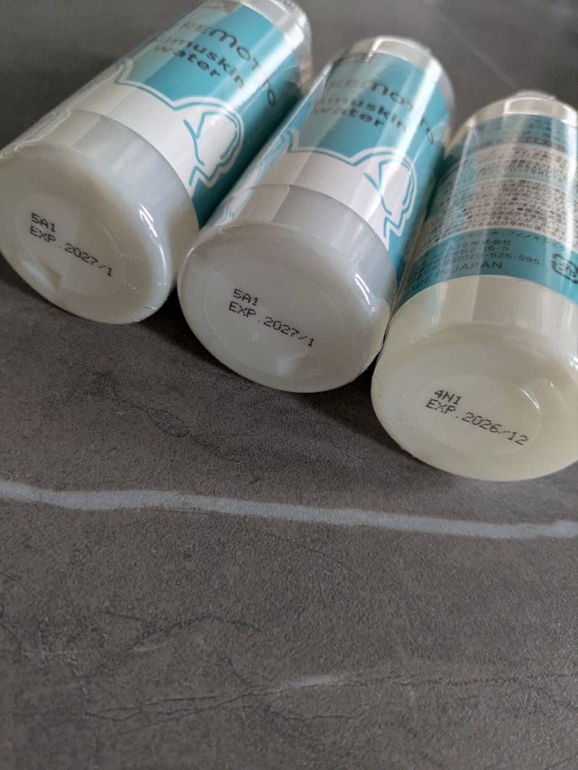 【未使用】モアモット フムスキンウォーター 涙やけ ニオイケア 120ml 3本