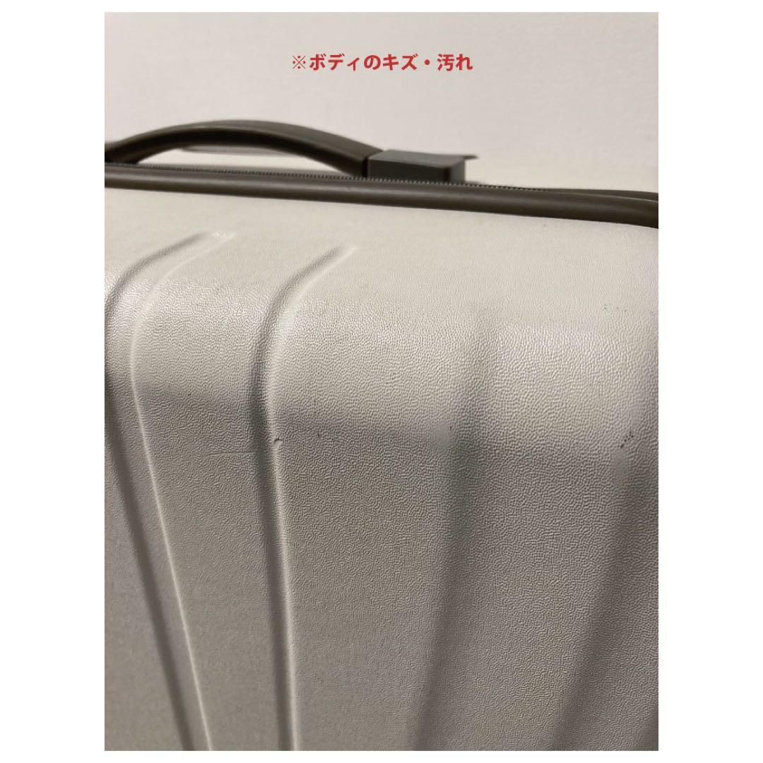 ACE スーツケース　プロテカ　フラクティ　Lサイズ　TSAロック