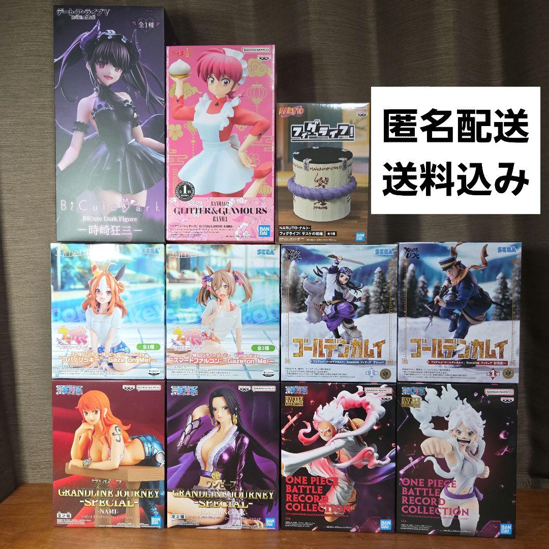 1月登場プライズフィギュア　11点セット