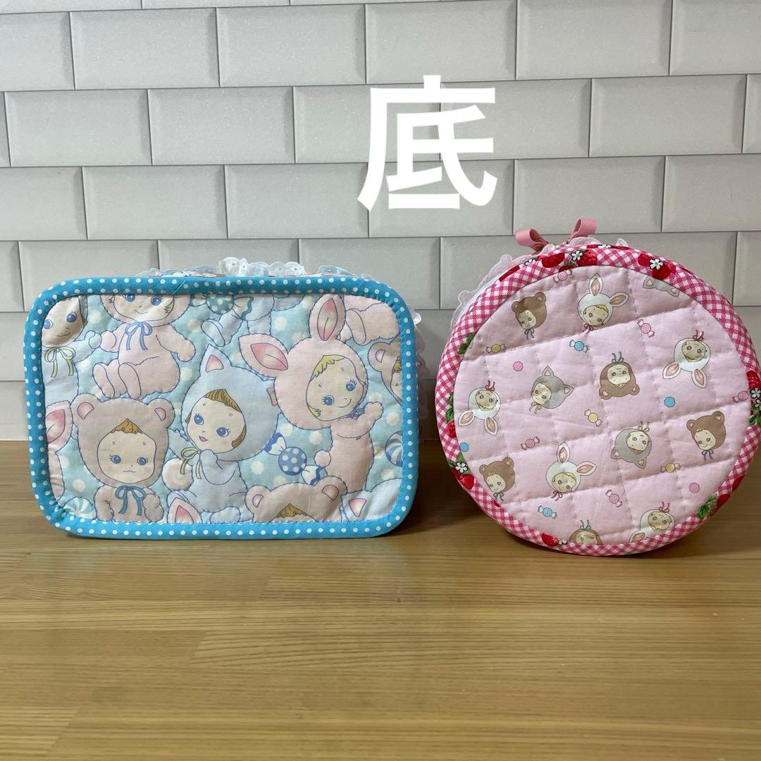 葉明さま　ぷにぷにキャンディ　ポーチ　バニティーポーチ　パッチワーク