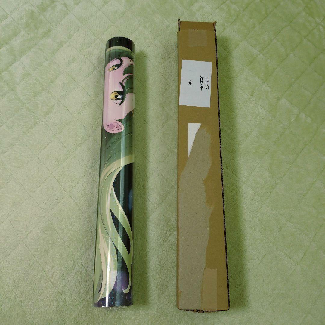 ラブライブ！ flowers＊―蓮ノ空女学院スクールアイドルクラブ―ポスター応募