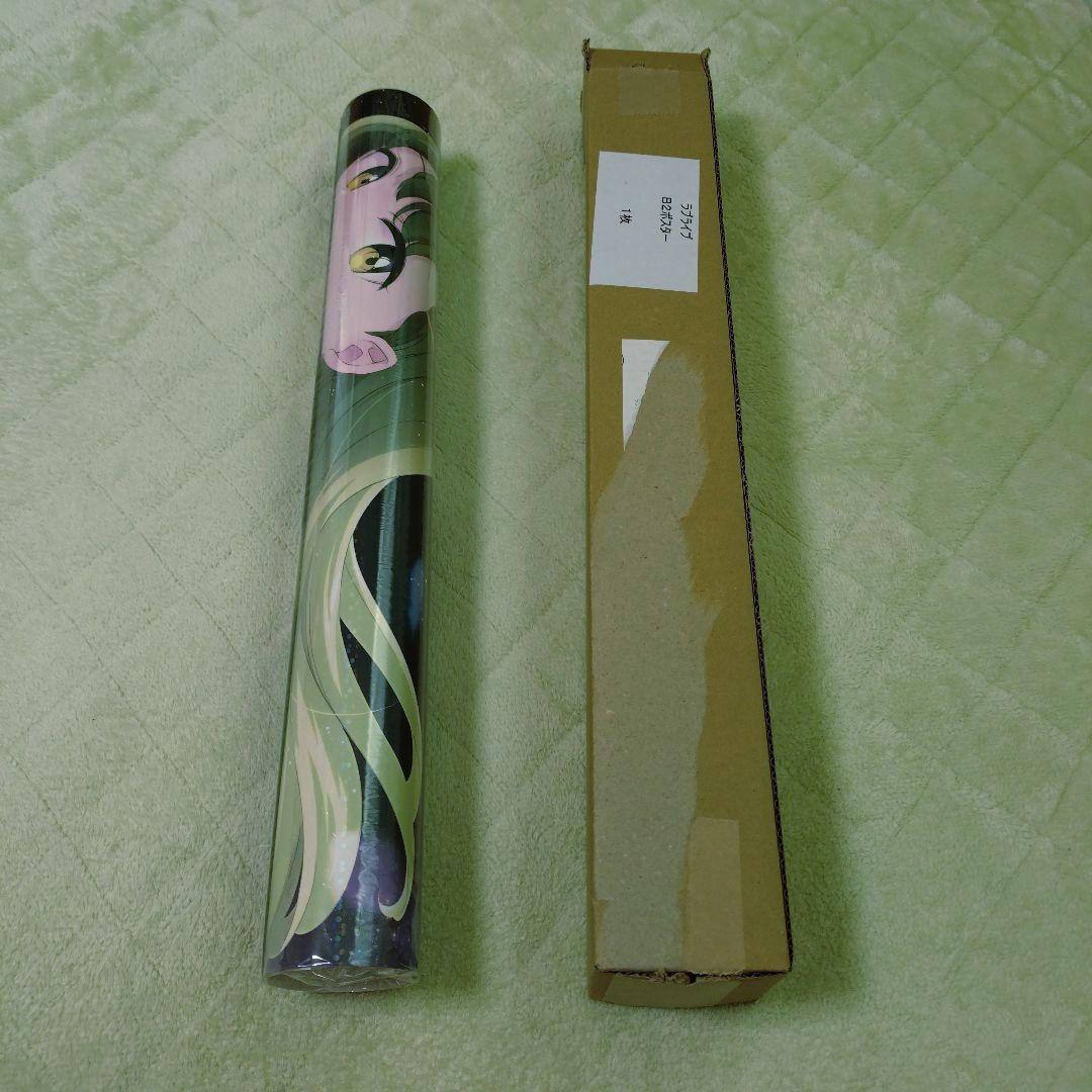 ラブライブ！ flowers＊―蓮ノ空女学院スクールアイドルクラブ―ポスター応募