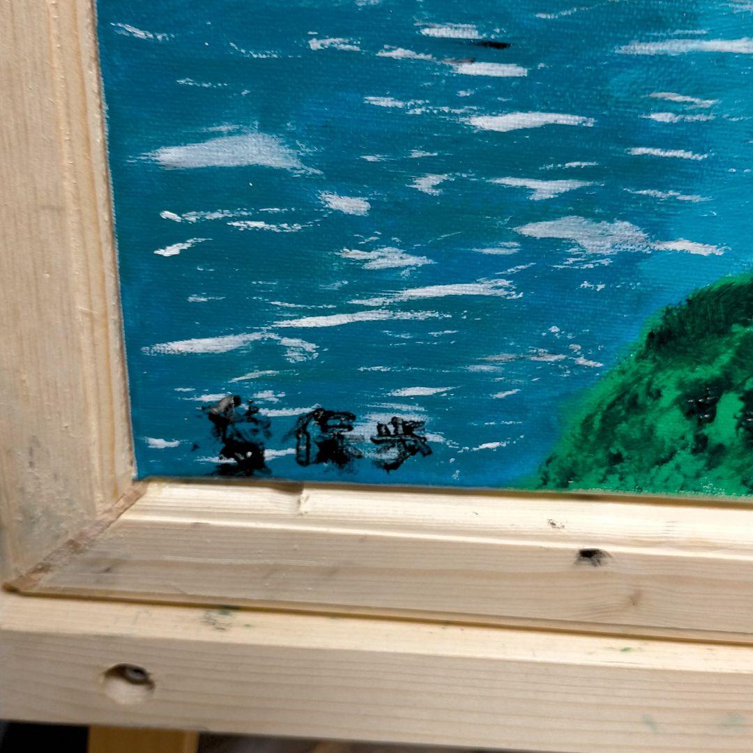 油絵（クルスの海から）