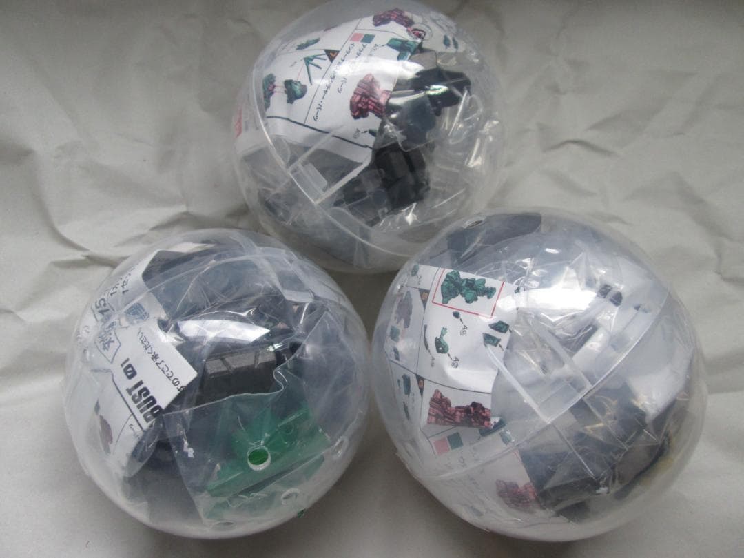 新品未開封　MSメカニカルバスト ユニコーン ν エクシア フリーダム セット