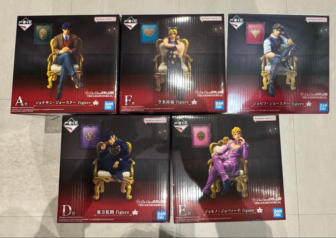 ジョジョ　一番くじ　ジョジョワールド　フィギュア5個セット