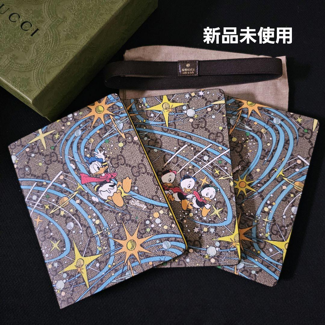 【新品】GUCCI ディズニー ドナルド ノートブック 3冊セット