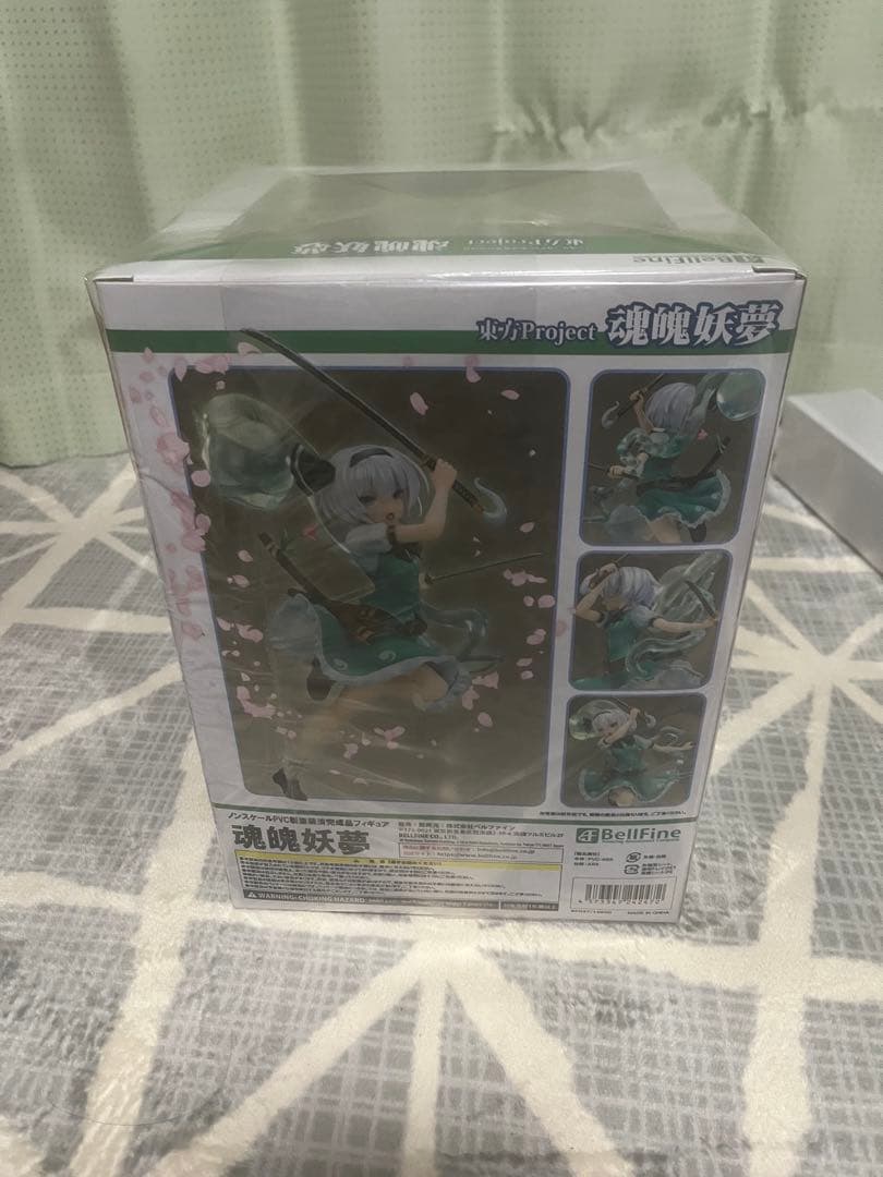 東方Project 魂魄妖夢　完成品フィギュア　ベルファイン