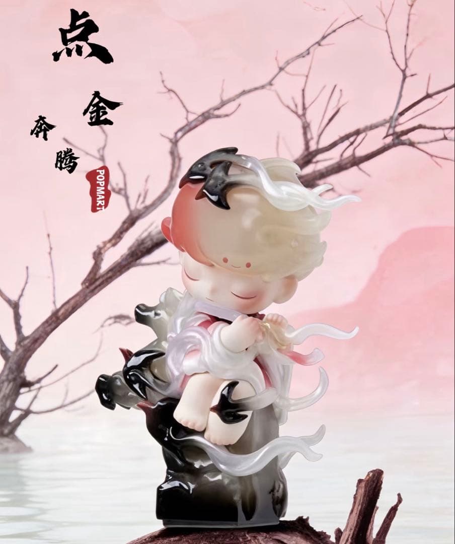 The golden gallop シリーズ Dimoo special