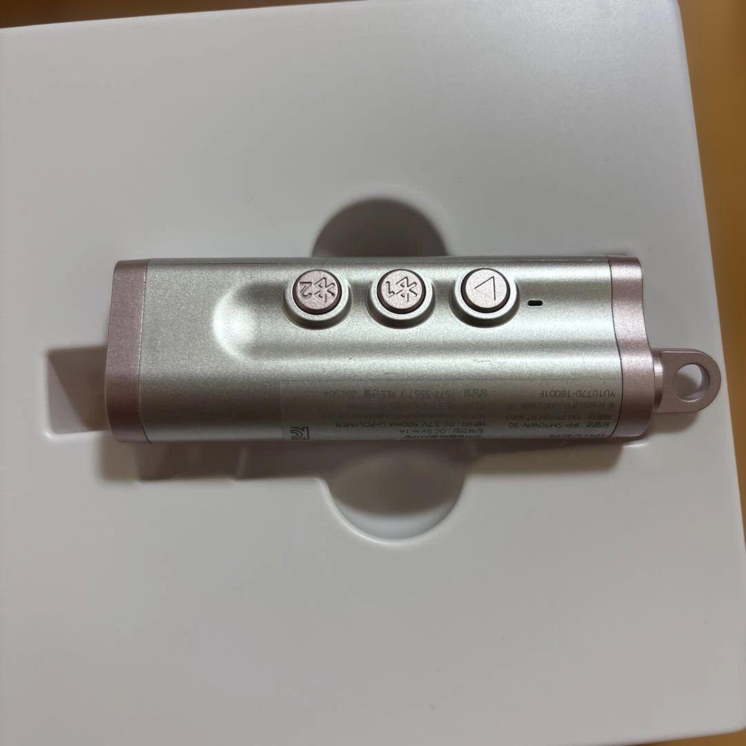 RIIZE ウンソク mp3 セット smtown