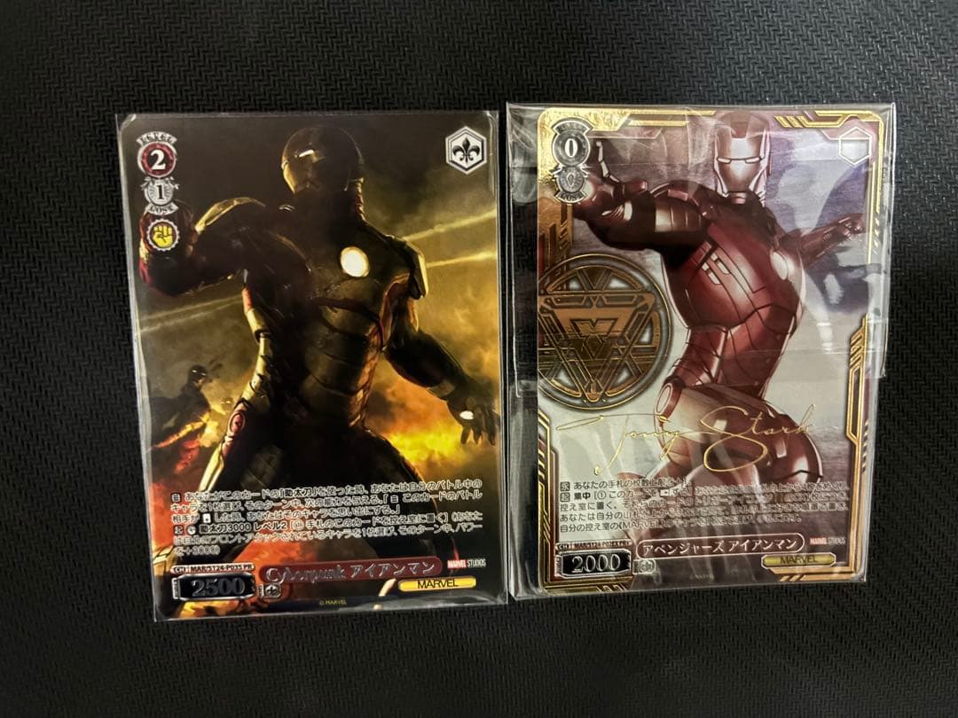 ヴァイスシュヴァルツ　CXチャレンジ　アベンジャーズ　アイアンマン　pr+ 全勝