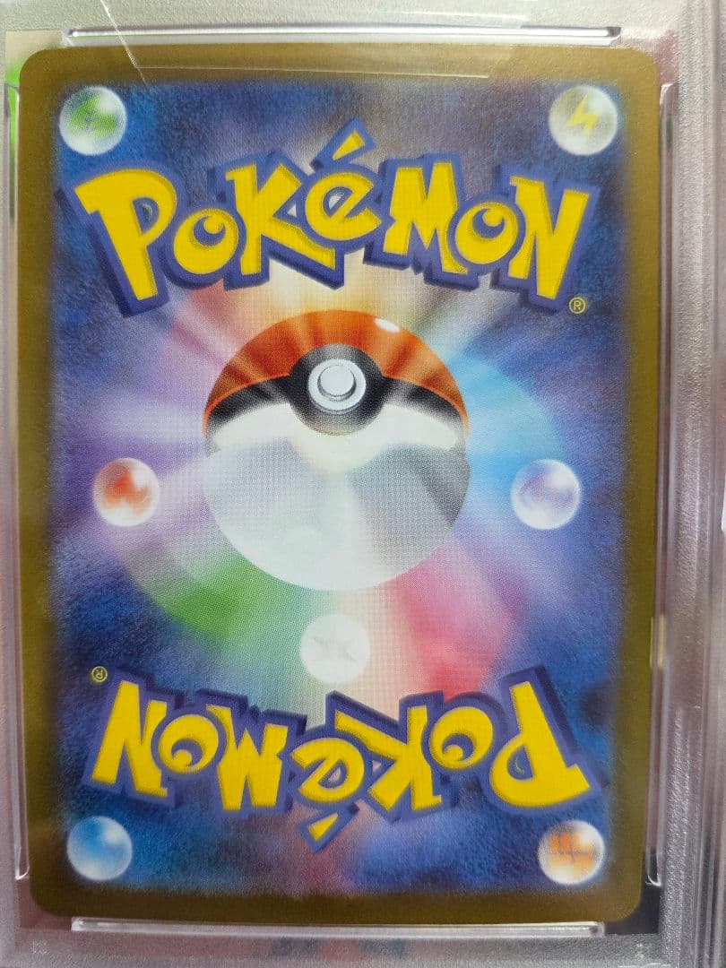 ゼクロムex #174 BW RARE psa10