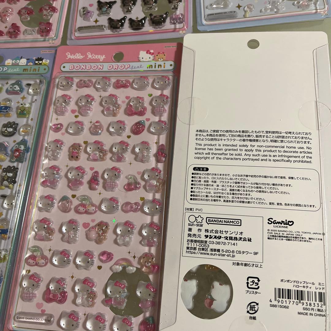 サンリオ　ミニ　ボンボンドロップシール　6枚　正規品