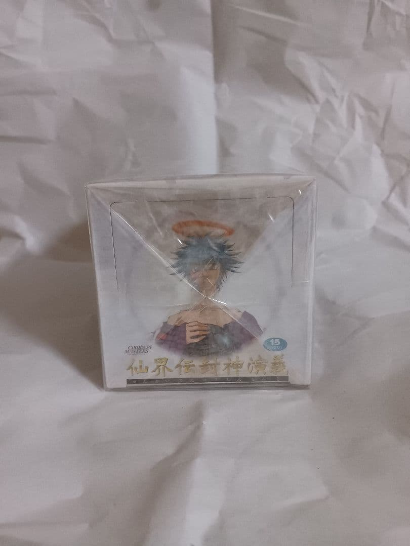 ☆未開封☆仙界伝封神演義 カードダスマスターズ BOX
