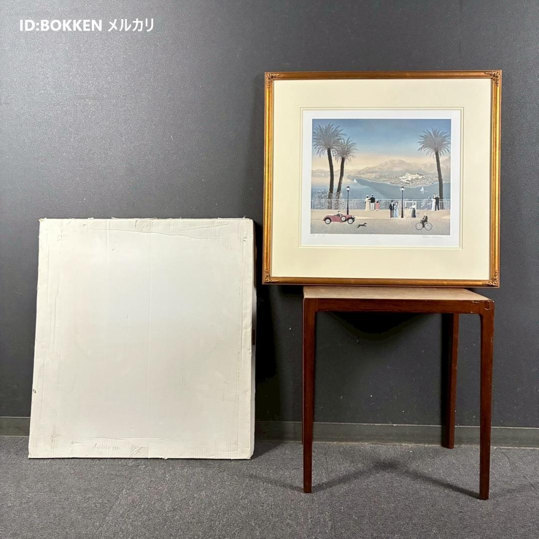 美品 ファビアン・ドラクロワ「モンテカルロ」リトグラフ 直筆サイン入 お洒落額装