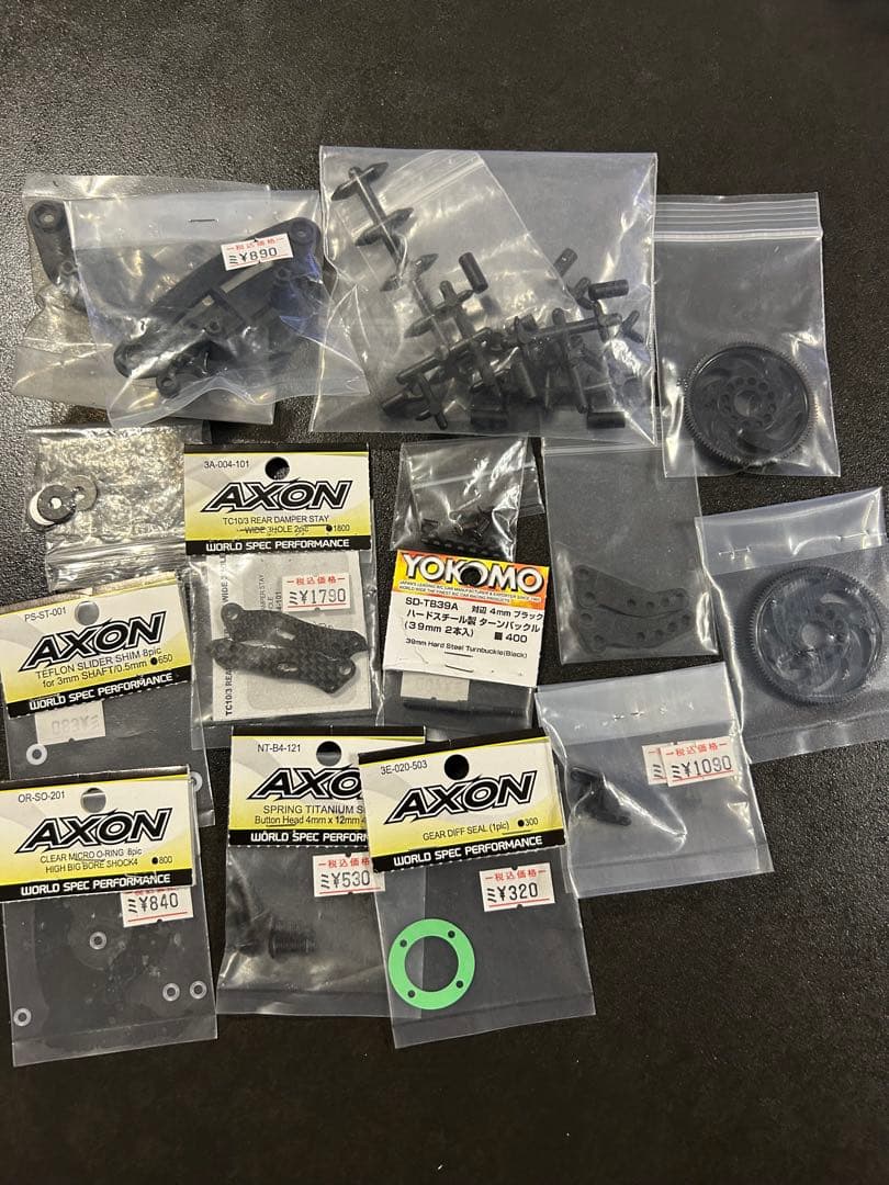 AXON TC10/3 カーボンシャーシ オプション多数