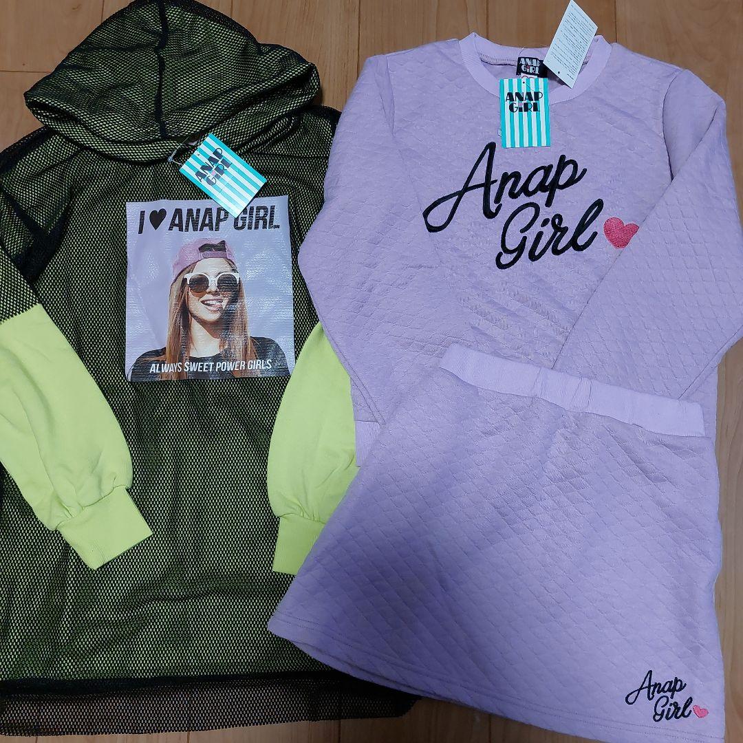 まとめ売り♪ANAP　JENNI 40点