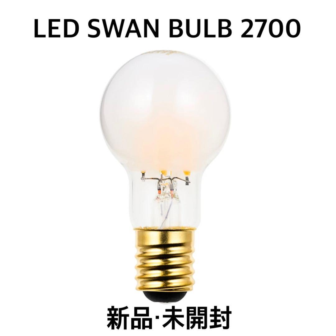 unico PONEペンダントライト LED電球 セット