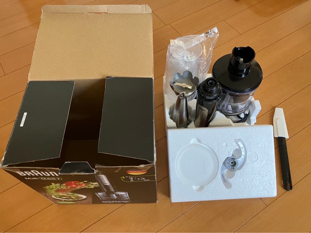 キッチン家電 BRAUN Multi Quick 7 MQ7035XG 4in1