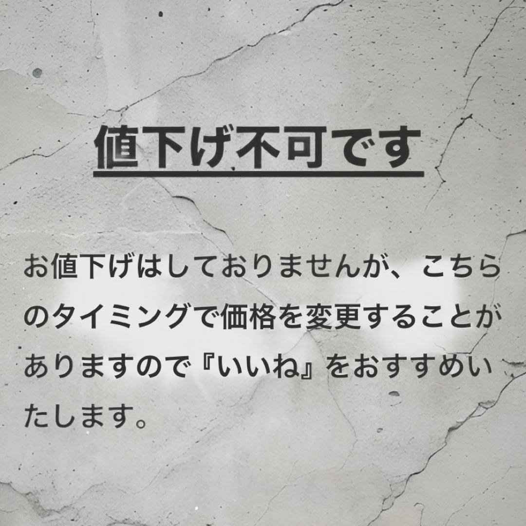 【 CASETiFY モンスターズインク iPhone13Pro 】