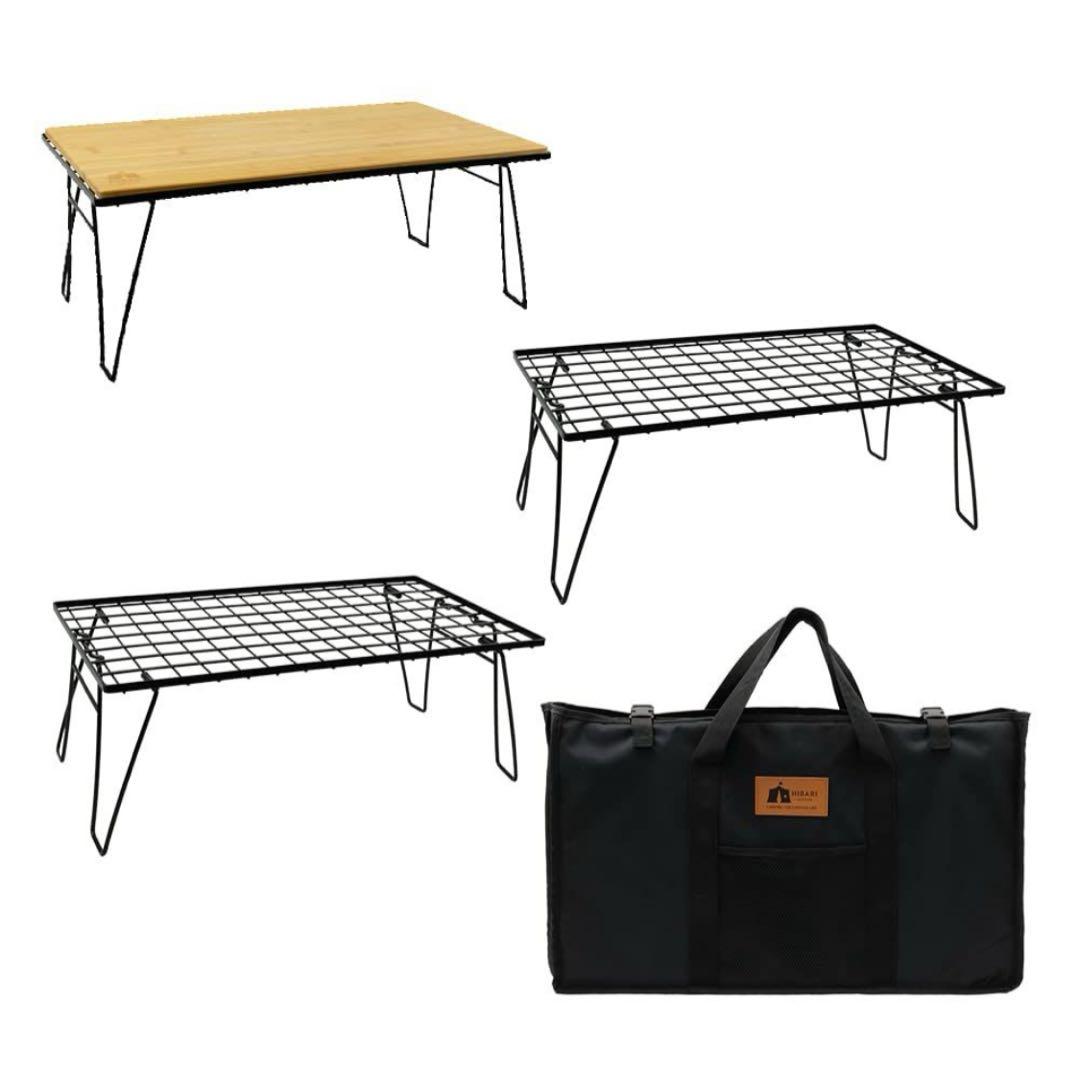ＨＩＢＡＲＩフィールドラック3枚　天板✕1枚　専用バッグ✕1個