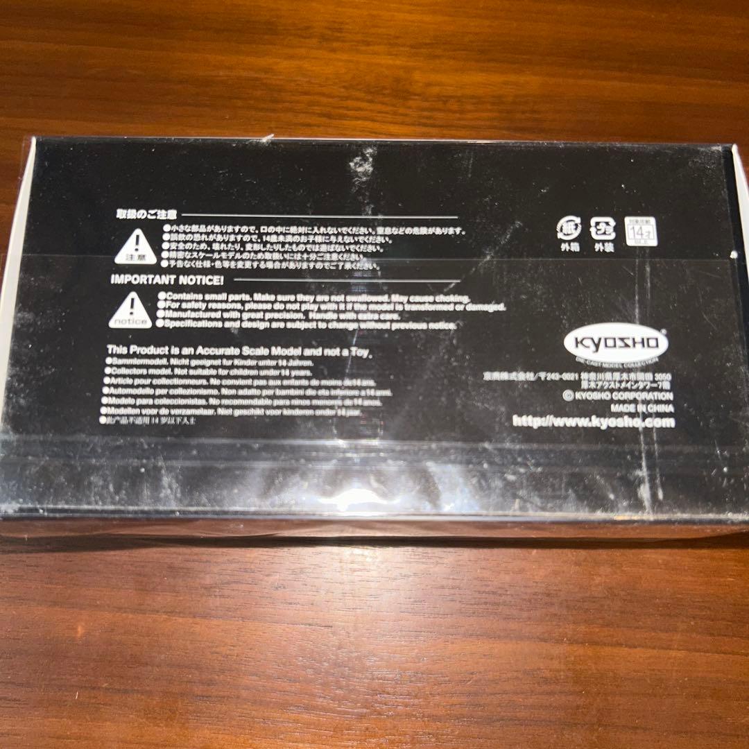 Lexus LBX ミニカー ホワイト　レクサス　京商